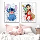 thumbnail image 4 of Póster de arte de acuarela con estampados de dibujos animados de Disney, Stitch, decoración de pared para habitación de niños, pintura en lienzo con arte de graffiti de Lilo y Stitch, 4 of 5