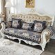 thumbnail image 2 of Nvzi Luxury Floral Jacquard Sofa Cover with Ruffled Super Soft Chenille Couch Cover Non-Slip All Season Sofa Slipcover for Dogs, Children, Pets Furniture Protector (Grey,36x70), 2 of 5
