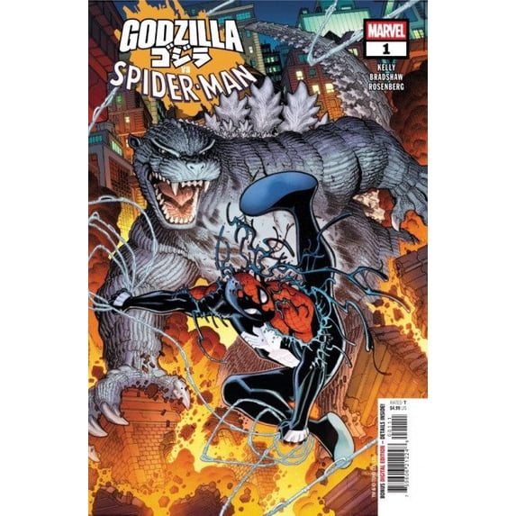 Godzilla Vs. Spider-Man #1 VF ; Marvel Comic Book