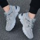 thumbnail image 1 of Zapatos De Seguridad En El Trabajo Zapatillas de trabajo indestructibles de corte bajo Zapatillas antideslizantes con punta de acero para hombres Anti-Smash DQrwqpou Para Estrenar, 1 of 5