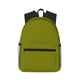 thumbnail image 1 of Disketp Olive Mochila Ligera Clásica con Múltiples Bolsillos, Mochila Casual para Hombre y Mujer, Ideal para Escuela, Trabajo y Viajes, 1 of 6