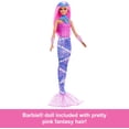 thumbnail image 3 of Calendario de Adviento Barbie con muñeca y 24 accesorios de juguete sorpresa, 3 of 6