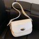 thumbnail image 1 of Bag Women PU Fashion Housing Simple Axila Chic Hobo White, 1 of 9