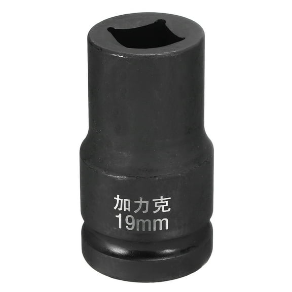 4 Point Square Socket 1" Drive 19mm Metric 40CR Square Impact Wheel Socket