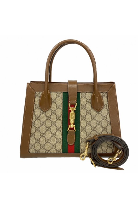 Pre-Owned Gucci GG Supreme Sherry Line Jackie Handbag 649016 Brown 2-way Bag for Women