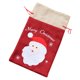 thumbnail image 4 of Bolsa de Navidad Gloria de Tela Roja con cordón 33x57cm Almacenaje de Adornos Festivos, 4 of 9