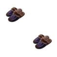 thumbnail image 1 of Qarigey Zapatillas de casa, suministros de invierno, calzado cálido, accesorios para el hogar, estilo coreano, mujer, hombre, suavidad, Type1 NO1, 1 of 6