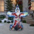 thumbnail image 6 of Gemmy Photorealistic Projection Airblown Inflatable Mini Kaleidoscope Chevy Chase, 6 ft Tall, 6 of 6
