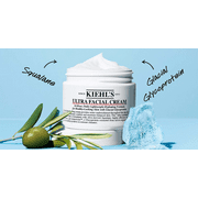Genuine Kiehl's Ultra Facial Cream 4.2oz,125ml Skincare Moisturizers NEW