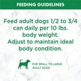 thumbnail image 2 of Nutro Grain Free Tender Chicken & Carrot & Pea Stew Wet Dog Food, 2 of 7