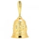 thumbnail image 2 of Bar Handbell, Exquisito Anillo De Servicio De Campana De Té De Metal Jingle Bells Campana De Mano Para La Recepción De La Escuela De La Cena ANGGREK Otros, 2 of 7