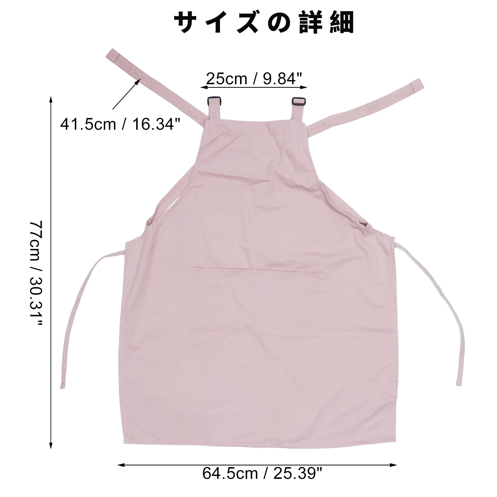 Unique Bargains Cotton Kitchen Apron with Headband for Cooking Baking Cleaning Pink