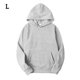 thumbnail image 1 of Sudadera con capucha Sudadera con capucha unisex de algodón Sudadera con capucha que absorbe el sudor Sudadera con capucha, gris claro, L seitruly AP000776-34, 1 of 7