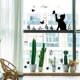 thumbnail image 3 of Pegatinas de pared de gato negro, silueta de gato, mariposa, decoración de pared, huella de pata, arte animal, vinilo para puerta, bricolaje, arte para ventanas, 3 of 9