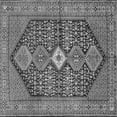 thumbnail image 1 of Ahgly Company Indoor Square Persian Gray Traditional Area Rugs, 5' Square, 1 of 1