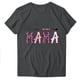thumbnail image 1 of Blusas de Manga Corta para las Mujeres Divertido Impreso Cuello Redondo Tee, Vintage Humor Gráfico Blusas de Primavera para las Mujeres, 1 of 3