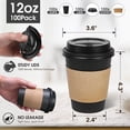 thumbnail image 2 of Vasos de café desechables de ginkgo, 12 onzas, paquete de 100 con tapas y fundas, 2 of 6