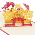 thumbnail image 3 of IFANLANDOR 1Set 3D Hollow Dragon Graduation Card in Square Shape for Family and Colleagues, 3 of 7