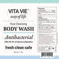 thumbnail image 2 of VITA VIE Antibacterial Body Wash Refill 64 oz, 2 of 2