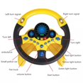 thumbnail image 1 of Eletric Simulation Steering Wheel Toy Light Sound Baby Kids Musical Educational Copilot Stroller Steering Wheel Vocal Toys Key25cm Egg yellow He Qiyong unisex, 1 of 1
