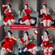 thumbnail image 2 of Disfraz de Cosplay de conejito para niña, uniforme de Navidad Sexy, uniforme de ancla, nuevo vestido para Navidad, Otoño e Invierno, 2 of 4