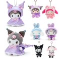 thumbnail image 2 of Sanrio-Llavero de peluche de algodón PP, muñeco de peluche, bolsa colgante, accesorios, regalo de cumpleaños y Navidad YAOSANBAO BAO unisex, 2 of 2