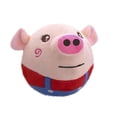 thumbnail image 2 of Hot Selling Same Jumping Pig Toy And Coaxing Tool Jumping Ball Learning To Speak Toy, 2 of 8