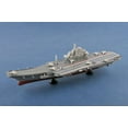thumbnail image 6 of PLA NAVY AIRCRAFT CARRIR LIAONING 1/1000, 6 of 6