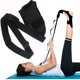 thumbnail image 1 of Bandas para estirar las piernas (1pc, negro), 1 of 2