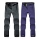 thumbnail image 4 of Pantalones de esquí impermeables, transpirables y cálidos para hombre y mujer, para otoño e invierno, con caparazón suave y grueso para exteriores, 4 of 6