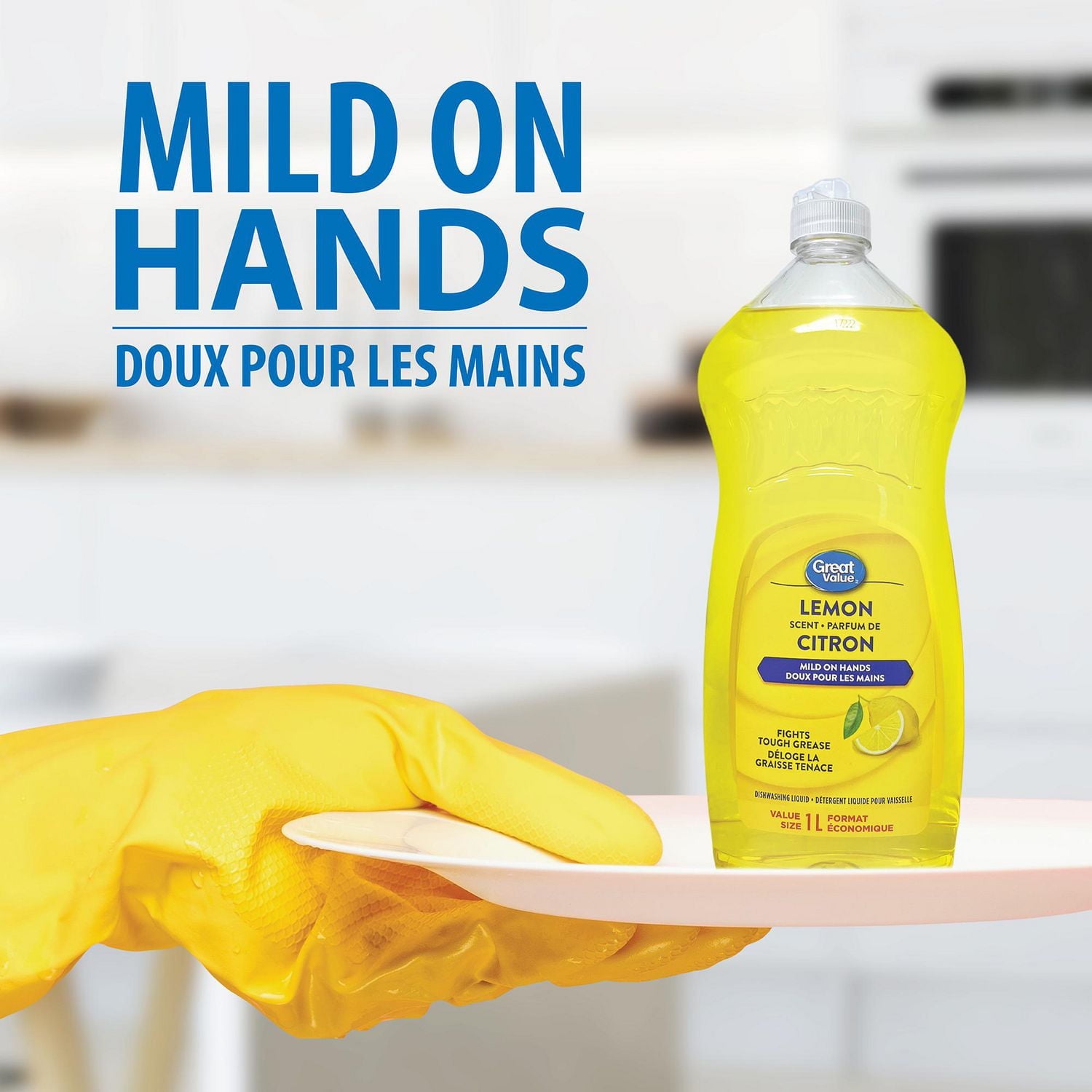 Détergent liquide pour vaisselle au parfum de citron Great Value