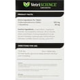 thumbnail image 2 of Suplemento Vetri Same de Soporte Hepático para Perros y Gatos 225 mg VETRISCIENCE Laboratories VEL-6655666S, 2 of 2