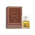thumbnail image 1 of Perfume Khamrah Qahwa Eau de Parfum 100 ml para mujeres y hombres, 1 of 1
