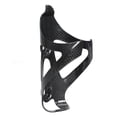 thumbnail image 4 of Portabotellas de fibra de carbono ultraligero, acabado brillante, ideal para bicicletas de montaña y ruta. Compatible con botellas de 70-74mm. ¡Solo 22g de peso!, 4 of 6