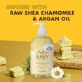 thumbnail image 4 of Raw Shea Chamomile & Argan Oil Baby Body Wash by Shea Moisture for Kids - 13 oz Body Wash - Pack of 2, 4 of 6