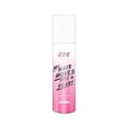 thumbnail image 2 of RYRDWP Moroccan Elastin Curly Hair Moisturizing Care Cream Perm And Care Conditioner Styling Spring 500ml, 2 of 2