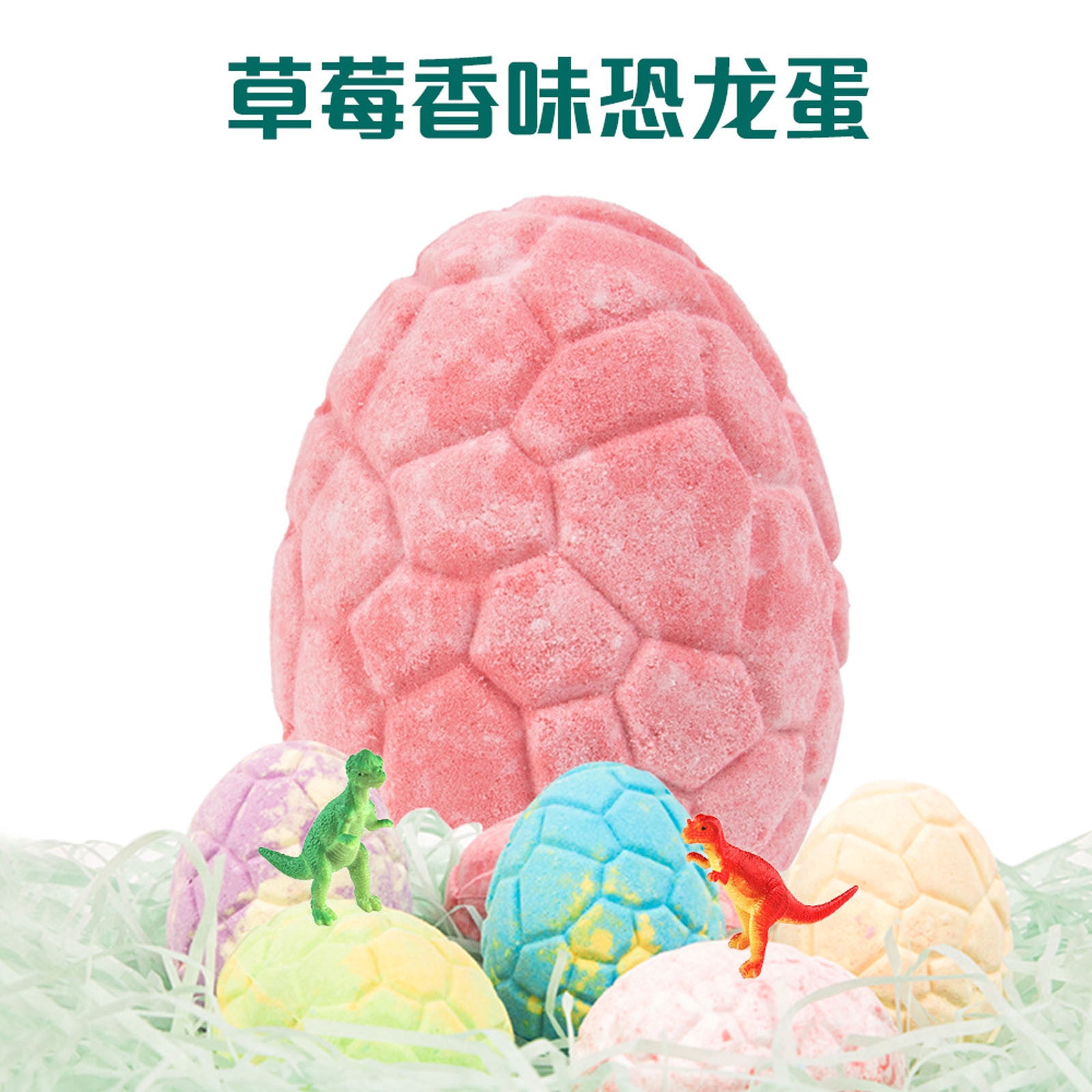 Bath Bombs for Kids with Surprise Toys Inside, 4 Pack Organic Dinosaur Bath Bombs Gift Set, Natural Dinosaur Egg Bubble Bath, Easter Gifts for Kids, Easter Basket Stuffers, Bubble Bath Toys