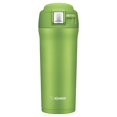thumbnail image 1 of Zojirushi 16oz Travel Mug SM-YAE48GA, 1 of 3