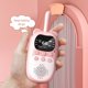 thumbnail image 1 of Talkie de niños, juguetes electrónicos, 2PCS, rango de 3KM, carga USB, Rosa, 1 of 7
