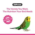 thumbnail image 6 of ZuPreem Bright Blends Daily Food for Small Birds, 6 of 6