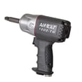 thumbnail image 1 of Llave de impacto AIRCAT 1000-TH-2 de 1/2 pulgada compuesta, 1000 pies-libras, 1 of 7