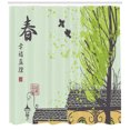thumbnail image 3 of Ambesonne East Shower Curtain, Landscape with Tiled Roof, 69"Wx75"L, Pale Green and Multicolor, 3 of 3