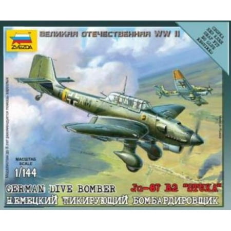 - German Dive Bomber - Ju-87 B2 Stuka New