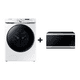 thumbnail image 1 of Combo Samsung Lavasecadora 20Kg Frontal + Microondas 40L Grill Power Defrost Gris, 1 of 5