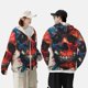 thumbnail image 4 of Fotbe Abstract Colorful Skull Art Chaqueta con Protección Solar UPF 50+ para Hombre y Mujer, Camisa con Capucha y Bolsillos-Large, 4 of 7