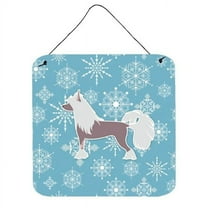 Winter Snowflake Design with Dog Art Wall or Door Hanging Prints