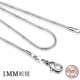 thumbnail image 1 of 925 sterling silver necklace women, silver fashion jewelry Snake Chain 1mm Necklace 16 18 20 22 24", 1 of 5