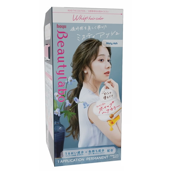 Hoyu Beautylabo Whip Misty Ash
