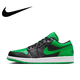 thumbnail image 3 of Zapatillas de baloncesto Nike Original Air Jordan 1 Low de caña baja para hombre, de color gris y blanco, 3 of 5