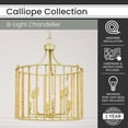 thumbnail image 2 of Hanover Calliope Natural Wood Bead Chandelier in Antique Cream | Hanging Light Fixture for Bedroom, Living Room, Hallway, Entryway, Bar, Kitchen, Nursery | 8 Lights | Hardwired, 2 of 4